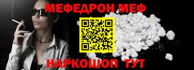 сатива Дмитров