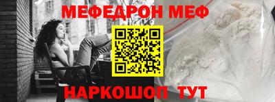 сатива Дмитров