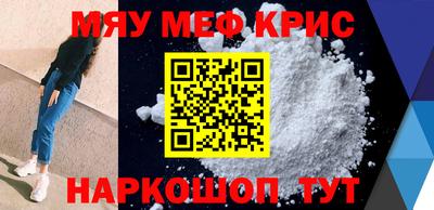 стаф Добрянка