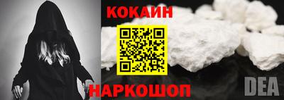 сатива Дмитров