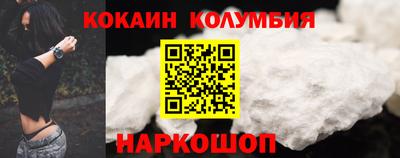 сатива Дмитров