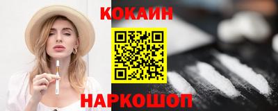 мет Долгопрудный