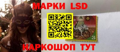 мет Долгопрудный