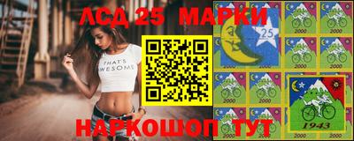 сатива Дмитров