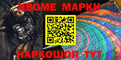 стаф Добрянка
