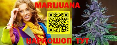 стаф Добрянка