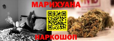 стаф Добрянка