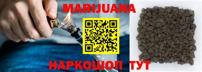 сатива Дмитров