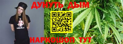 стаф Добрянка