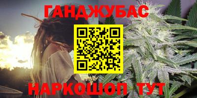 стаф Добрянка