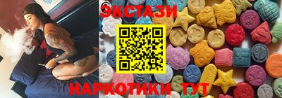 стаф Добрянка