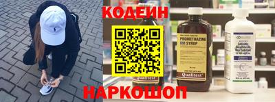 мет Долгопрудный