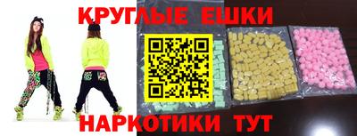 сатива Дмитров