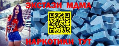 стаф Добрянка