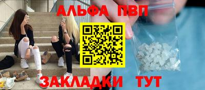 сатива Дмитров