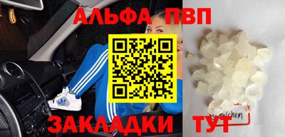 сатива Дмитров