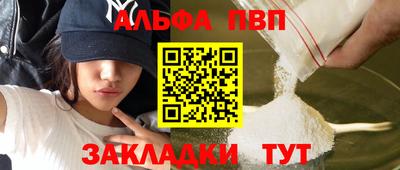 стаф Добрянка