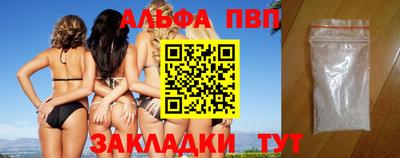 сатива Дмитров
