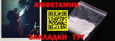сатива Дмитров