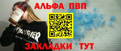стаф Добрянка