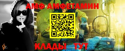 стаф Добрянка