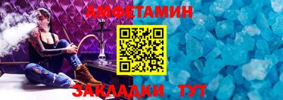сатива Дмитров