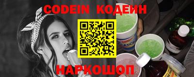 сатива Дмитров