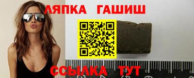 мет Долгопрудный