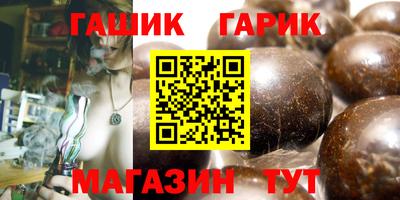 стаф Добрянка