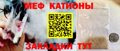 стаф Добрянка