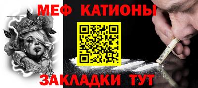 стаф Добрянка